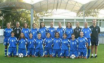 Οι… εκλεκτές