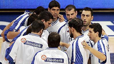 Της αμύνης τα παιδιά…