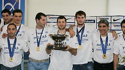 Τρίποντο αγάπης!