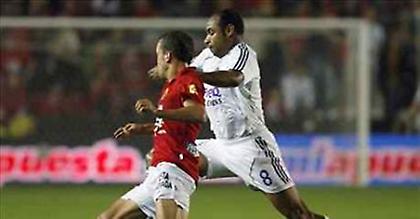 Κρούσμα απειθαρχίας από Έμερσον στη Ρεάλ