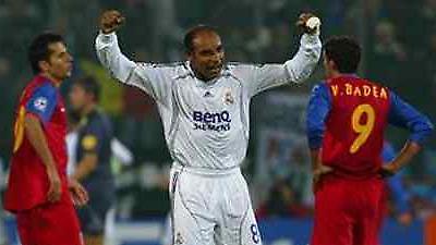 Κάτοικος Μιλάνου ο Έμερσον;