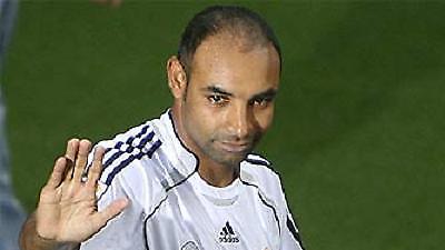 Χωρίς Εμερσον, Σισίνιο