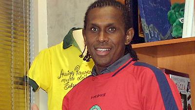 ΞΑΝΘΗ: Ατομικό ο Έμερσον