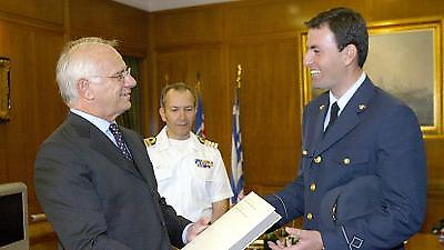 Πρωτιά για Αιμίλιο