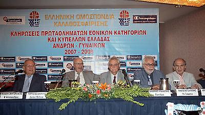 Βολές Βασιλακόπουλου, Ορφανού