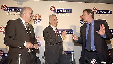 Επιστολή διαμαρτυρίας της ΕΟΚ