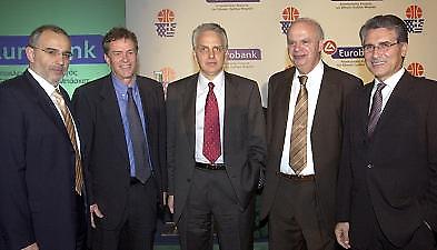 Ανακοίνωσε το πρόγραμμα της FIBA EUROPE η ΕΟΚ