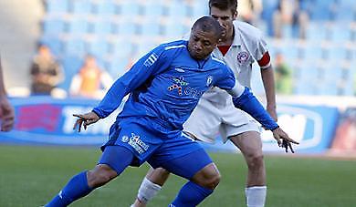 Στην Μπόχουμ ο Επαλέ