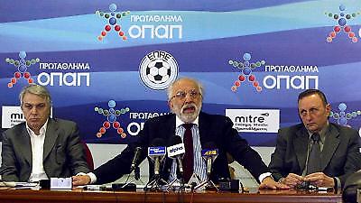 Σκέφτεται… αναδιάρθρωση η ΕΠΑΕ