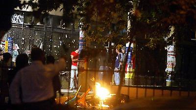 Ακόμα δεν αρχίσαμε…