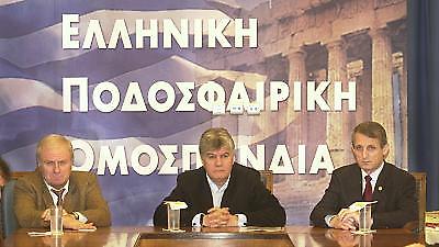 Στην ΟΥΕΦΑ ο φάκελος του Εuro