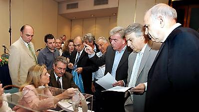 Μειώθηκε το πρόστιμο στην ΑΕΚ