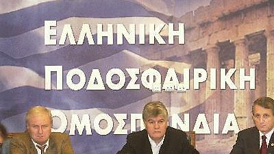 Δεν αλλάζει ημερομηνία ο τελικός