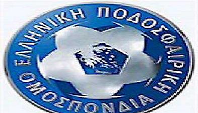 ΕΠΟ: «Από του χρόνου, βάλτε Ελληνες…»