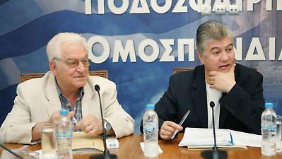 Ελληνική Σούπερ Λίγκα