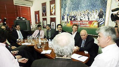 Ανακοινώθηκε το πρόγραμμα του Κυπέλλου