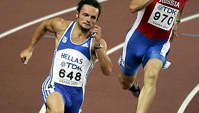 Η «μάχη» του Γκούση