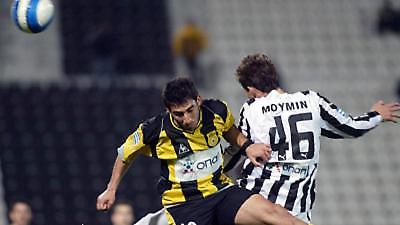 ΕΡΓΟΤΕΛΗΣ: Το Σάββατο το κρίσιμο τεστ