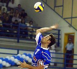 Βγήκε το δελτίο του Ερπ