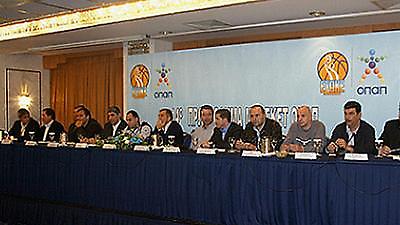 Ομπράντοβιτς:«Να επέμβει ακόμη και η κυβέρνηση...»