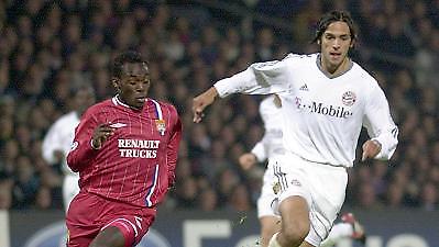 Νέα προσφορά για Εσιέν