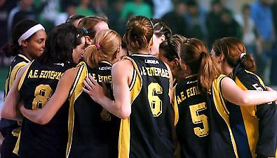 Στις Εσπερίδες το κύπελλο