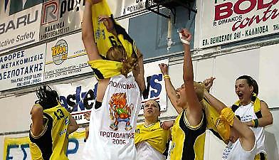 A1 γυναικών: Και τυπικά πρωταθλήτριες οι Εσπερίδες