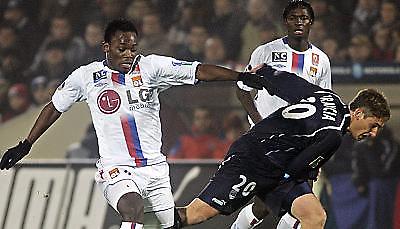 Μήλον της έριδος ο Εσιέν