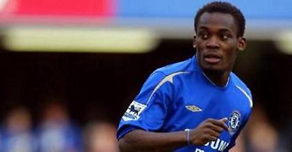 Μουρίνιο: «Κλειδί ο Εσιέν για τον επαναληπτικό»