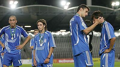 Η ΕΠΟ τιμά τους Νέους και επαναφέρει το Σούπερ Καπ!