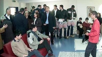Τρίποντο ανθρωπιάς