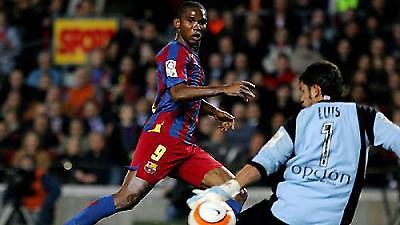 Εκτός με Σαραγόσα ο Ετό