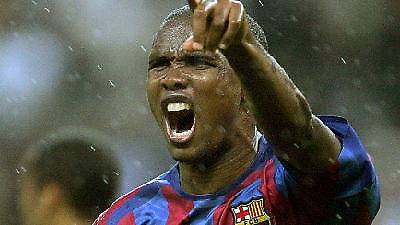 Ακαδημία… «Σαμουέλ Ετό»