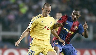 Άσχημα νέα για Ετό