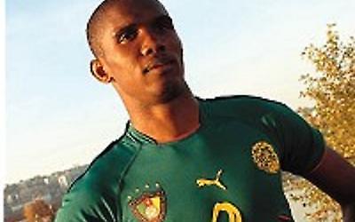 Αρχίζει η δίκη Puma κατά FIFA