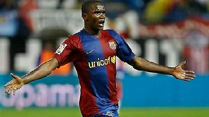 Αντίστροφη μέτρηση για Ετό