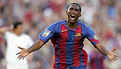 Συστάσεις Ετό στον Γκούντγιονσεν