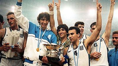 Το έπος του 87', ο άθλος του 05'