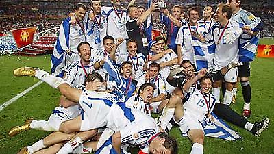 Αρχίζουν τα προκριματικά Euro 2008