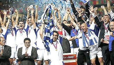 Οι πρωταγωνιστές του έπους θυμούνται…