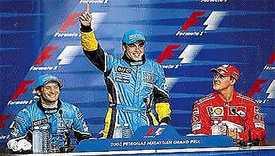 Στην Ελλάδα η F1… για μπάλα