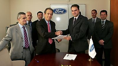 Νέα μονάδα Ford Κόνσουλας