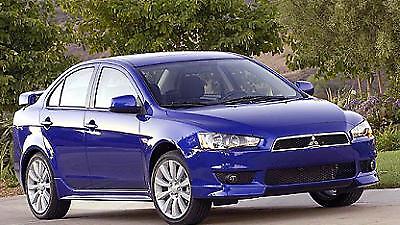 Ετοιμο το νέο Mitsubishi Lancer