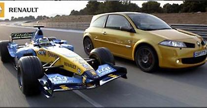 Στο δρόμο το Renault Megane F1 Team R26