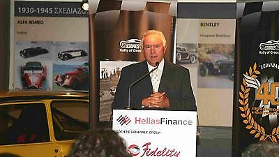 Τεσσαρακοστό Ράλι Ακρόπολις για τον «Λεωνίδα»