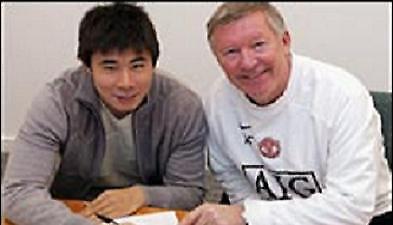 Στη Γιουνάιτεντ ο Φανγκζού!