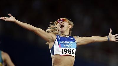 Παγκόσμια αναγνώριση για Χαλκιά