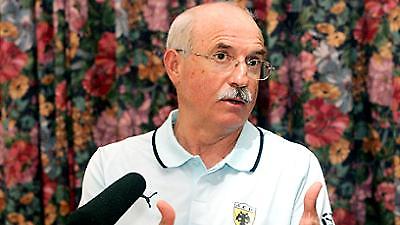 Ακόμη τρεις μεταγραφές!