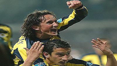 Η βασίλισσα του Βοσπόρου