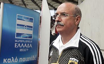 Απών ο Φερέρ